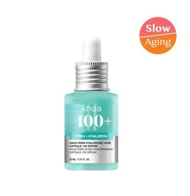 Cuidados de rosto – Soros faciais