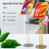 Floor Standing A3 Sign Holder