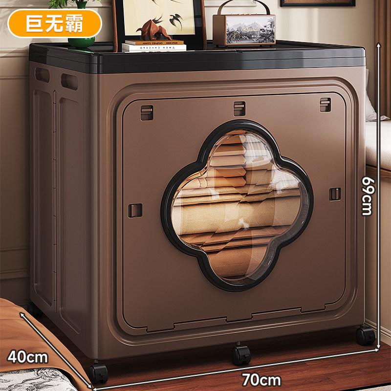 Clothes storage box Large capacity household flip cover finishing box with pulley can be folded clothes quilt storage storage