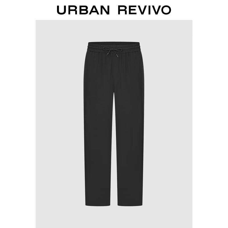 

UR Men s 2025 Summer Casual Elastic Waist Drawstring Straight Leg Pants UMM650030 30
