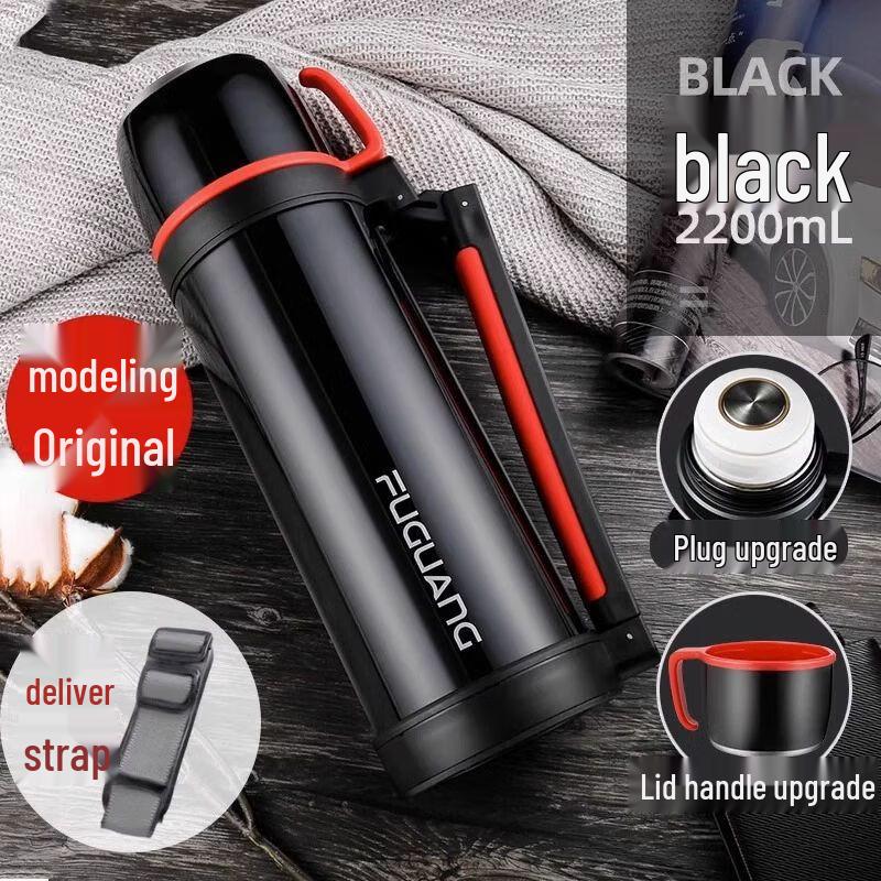 Fuguang Large Capacity Vacuum Insulated Thermos