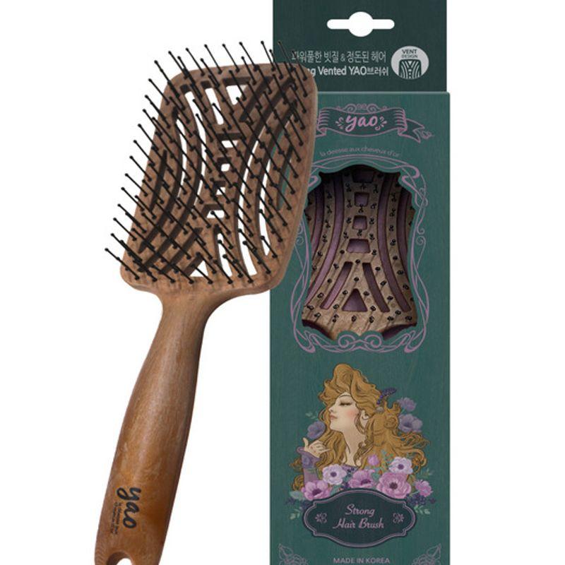 Strongwood Square Brush