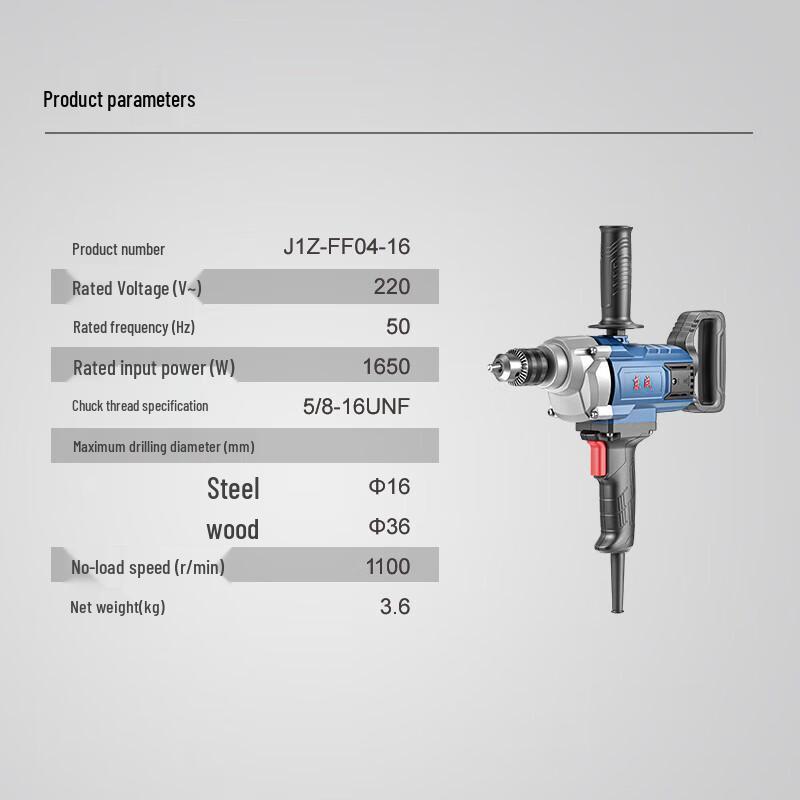Trapano Elettrico Pesante Dongcheng 1650W Spina CN (adattatore incluso)