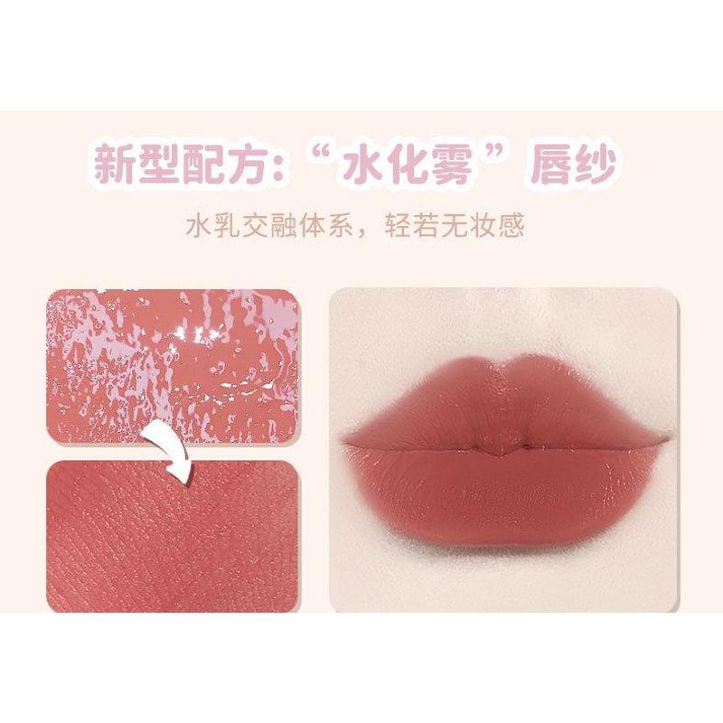 NOVO - Sanfte Farbe und nebliger Lipgloss - 6 Farben