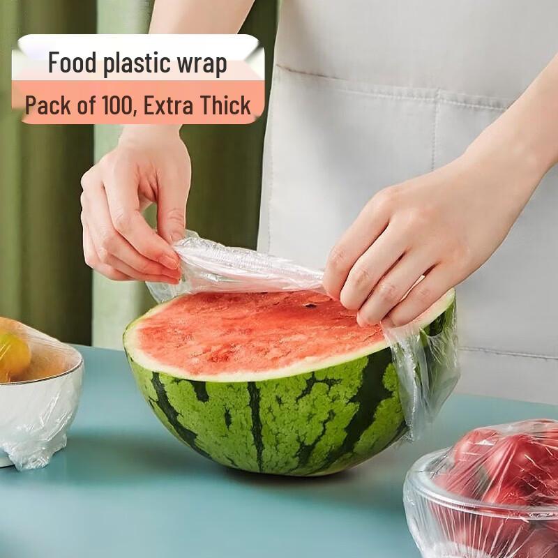 Maxcook Disposable Food Covers