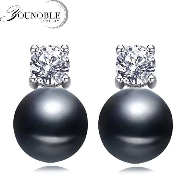 Genuine White Freshwater Pearl Earrings Woman,Bridal 925 Sterling Silver Natural Pearl Stud Earrings Wife Girl Gift