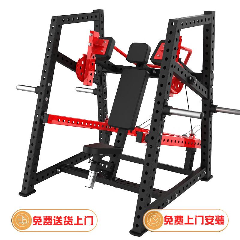 Nautilus Dual-Arm Lat Pulldown Machine