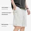 Semir Men's Straight-Leg Denim Shorts