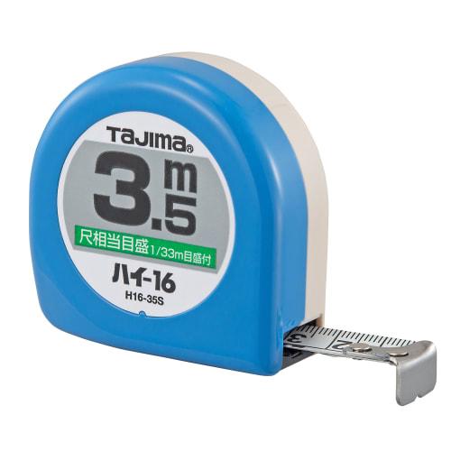 Tajima Convex 3.5m x 16mm High 16-foot Equivalent Scale with Graduations H1635SBL