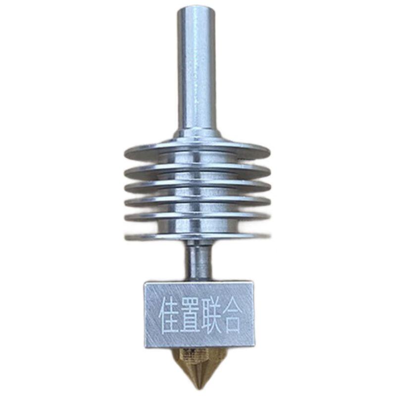 MODELBOT 3D Printer Nozzle Assembly