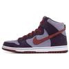 Nike Dunk High Premium SB 'Plum' (Unisex) Daybreak / Barn-Plum Skate Shoes 313171 500
