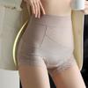High Waist Tummy Control Underwear Push Up Butt Lifting Panties Body Shaping Underpants  Female