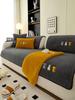Lamb Plush Sofa Cushion Winter Warm Thickening Non-Slip Living Room Sofa Cover Cloth Universal Leather Sofa Recliner Cover