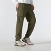 Under Armour Men's Cargo Jogger Pants
