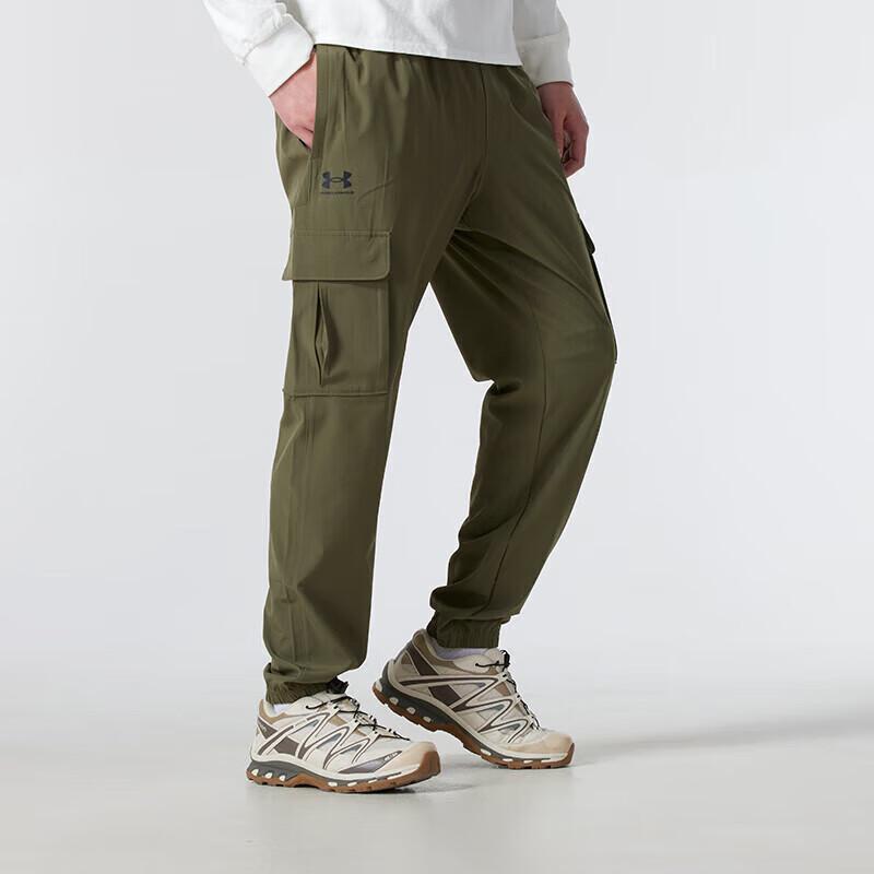 Under Armour Men's Cargo Jogger Pants