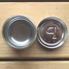 Nagao Seasoning Salt and Pepper Stainless Made in Japan Tsubame-Sanjo Shaker, Set, Steel,