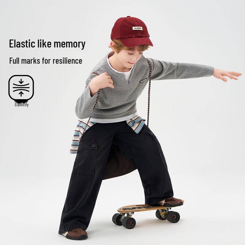 ASK JUNIOR Boys' Textured Fake Two-Piece Long-Sleeve T-Shirt