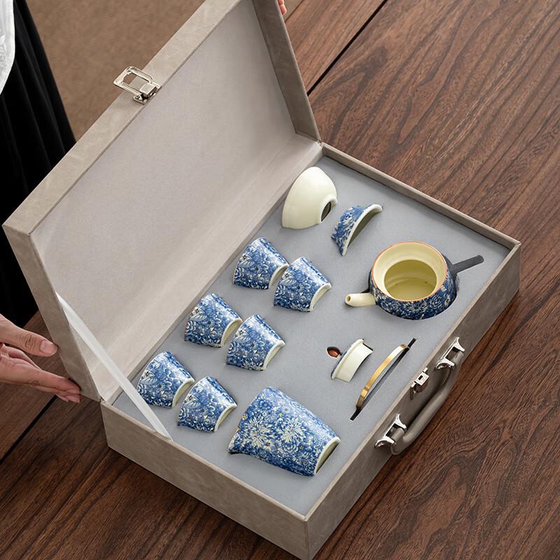 Chaxun Luxury Ru Kiln Ceramic Tea Set