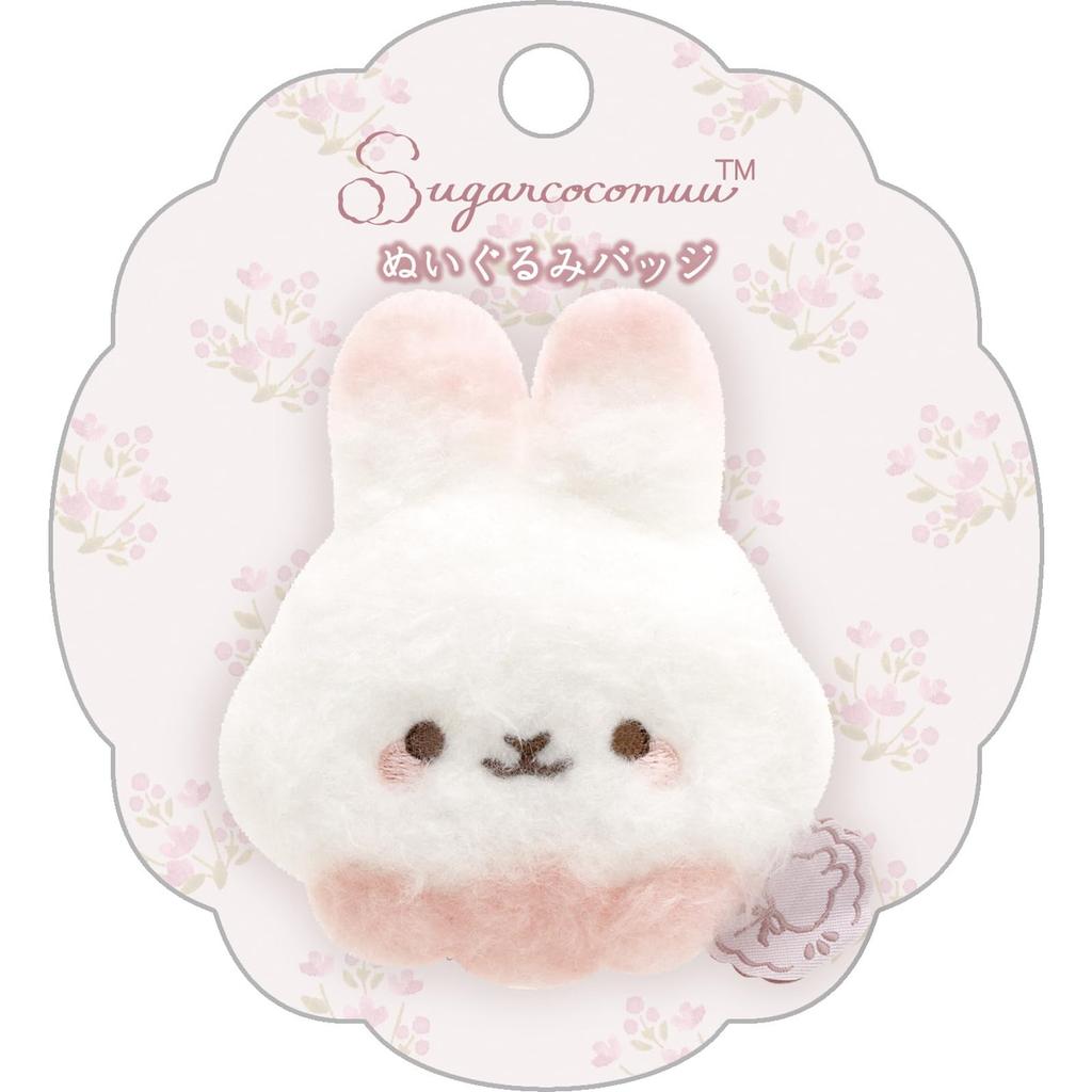 San-X Sugar Cocomoo Plush Badge Sugar Cocomoo AB23801 Size: H7.5 x W6.5 x D1.5cm