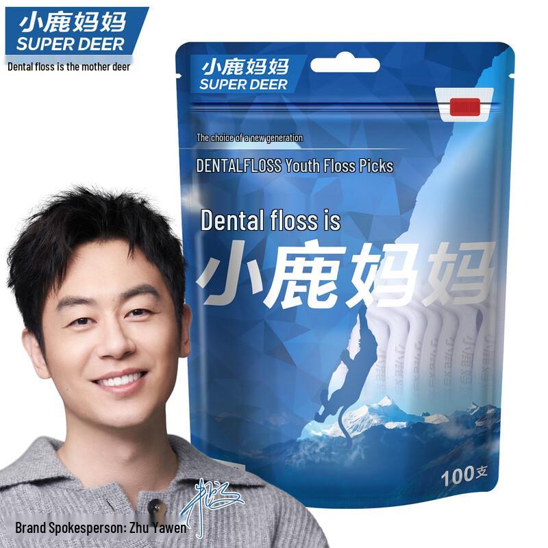 Xiaolu Mama High Smooth Dental Floss Picks (300 Count)
