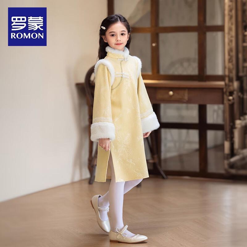 Romon Girls' Winter New Chinese Style Plus Velvet Tang Suit Dress