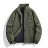 Men's Collar Jacket, Fashionable and Versatile, Casual and Loose Jacket, Sunscreen Clothes