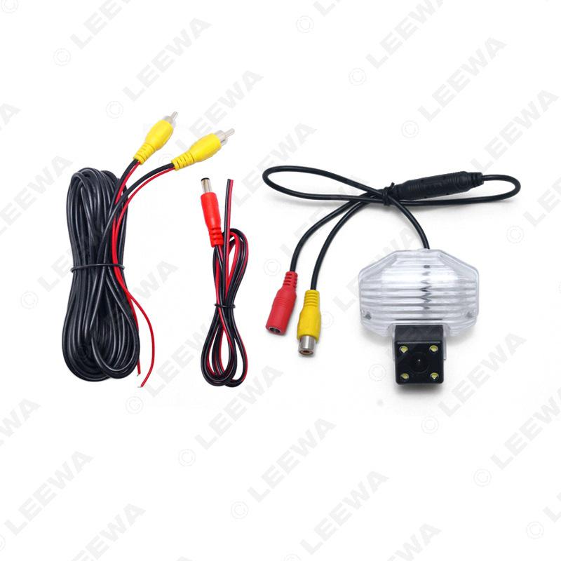 Toyota Corolla Vios HD Night Vision Waterproof Rearview Camera