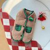 Christmas Wind Cat Clothes Autumn and Winter Warm Thickened Double-sided Velvet Cardigan Vest Dog Clothes
