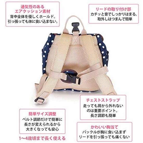 Daddykko Harness Baby Denim 1st Birthday Gift for Boys and Baby Backpack with Mochi rice Baby 2nd Birthday Gift Backpack, Backpack, & Hickory, Girls,