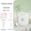 Meebordi Women's Electric Body Shaver