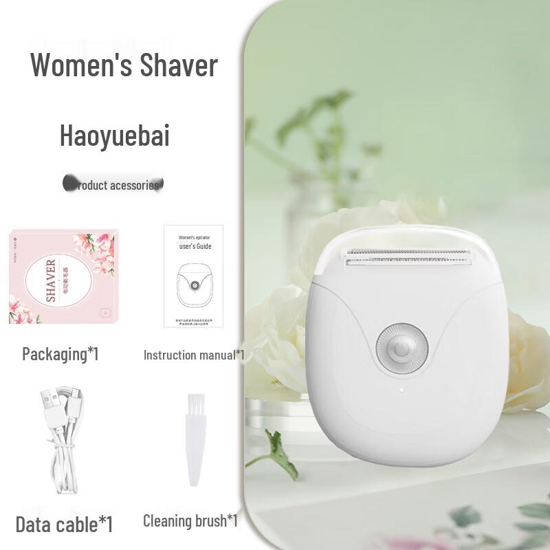 Meebordi Women's Electric Body Shaver