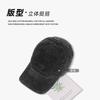 Washed Denim Old Baseball Cap Female Summer Soft Top Breathable Retro Smoke Gray Cap Male