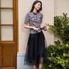 Iveni Women's Autumn Gentle Sweet Mesh A-Line Midi Skirt