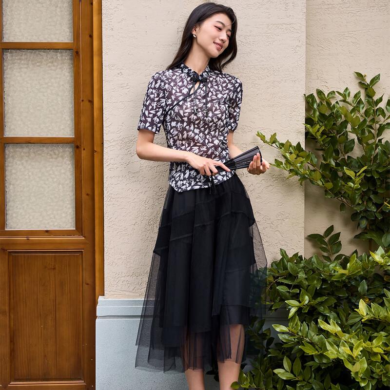 Iveni Women's Autumn Gentle Sweet Mesh A-Line Midi Skirt