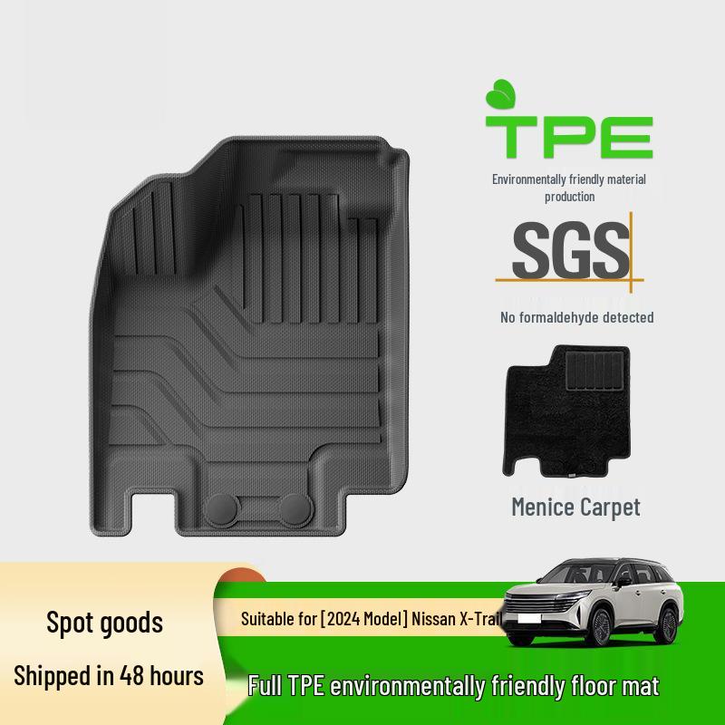 Custom All-TPE Floor, Trunk, and Seat Back Mats for 24 Nissan Land Cruiser Models