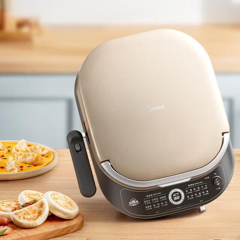 Midea Multi-functional Electric Griddle CN plug (adapter included)