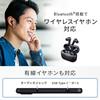 Iris Ohyama Made In 64GB 4GB USB Geomagnetic Light Black TE084M4V1-B Tablet, 8-inch, Lightweight, Wi-Fi Model, Bluetooth, Japan, 8-Core Processor,