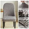 1 Piece Jacquard Curved Back Chair Cover Elastic Spandex Chair Covers Modern Stretch Seat Case For Dining Room Living Room