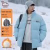 Eastern Camel Men's Reversible Padded Puffer Jacket