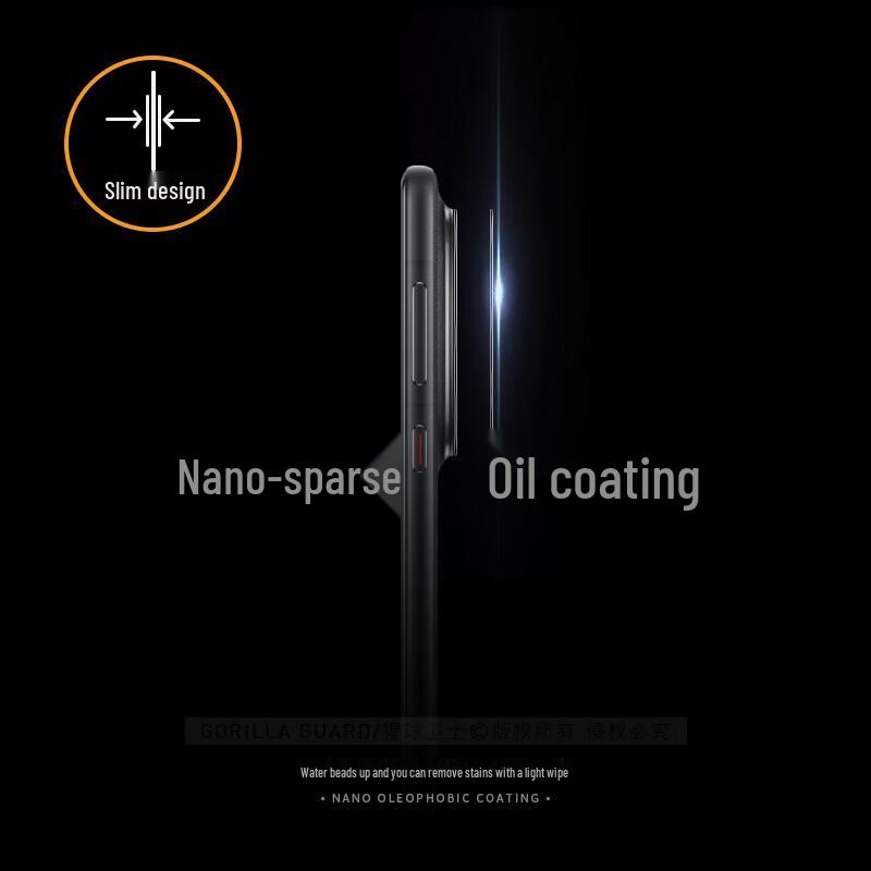 Xingqiu Weishi Huawei Mate Series Camera Lens Protector