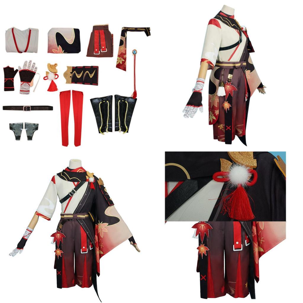 Enchanting Kaedehara Kazuha Cosplay Costume Suit Set For Genshin Impact Fans And Halloween Parties