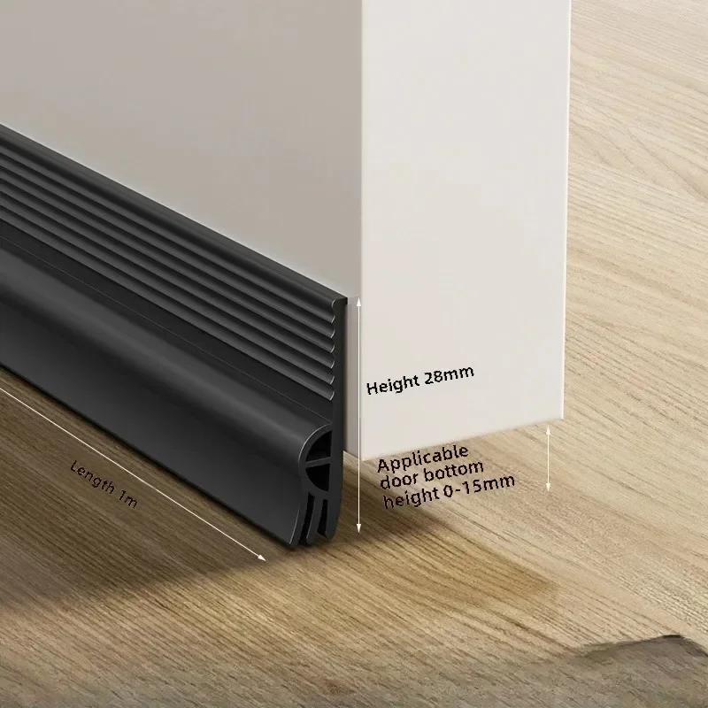 New 1M Door Bottom Sealing Strip Windproof Dust Stopper Guard Rain Weatherstrip Noise Reduction Insulator Sealer Home Hardware