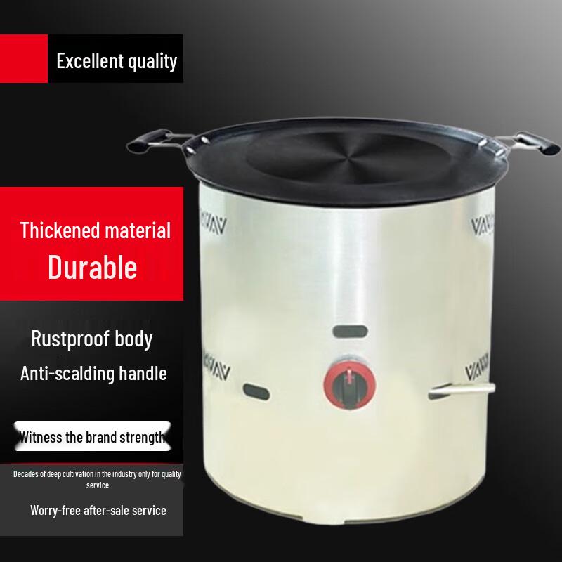 Commercial Electric Teppanyaki Grill