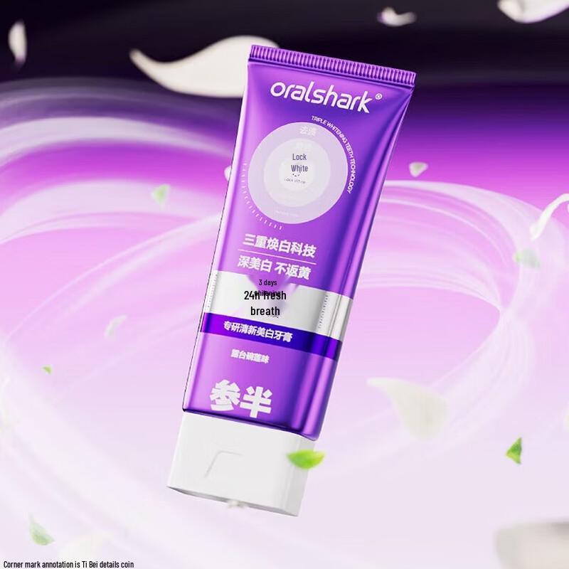 Canban Specialized Fresh Whitening Toothpaste