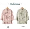 2026 Summer Women's Stand-up Collar Seven-Sleeve Chinese Style Top for Middle-Aged & Elderly