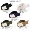 Dickies 32mm GI Belt Gacha Belt Plain DS0741I (01 Black)