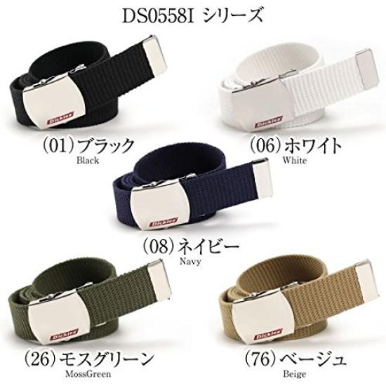 Dickies 32mm GI Belt Gacha Belt Plain DS0741I (01 Black)