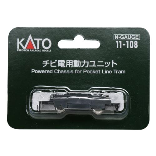 

KATO N Gauge Chibi-den Power Unit 11-108 Railway Model Supplies