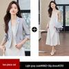 Women's Spring 2025 High-End Korean Style Blazer & Pants Set - Casual & Professional