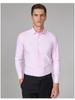 Golden Shield Men's Long Sleeve Non-Iron Bamboo Fiber White Shirt - Business Formal
